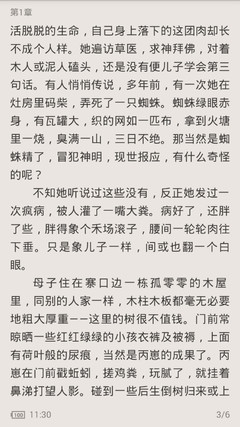 亚愽在线网页版